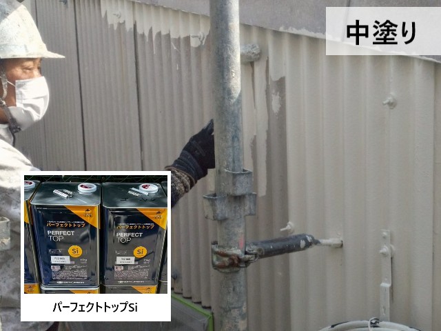 外壁　中塗り